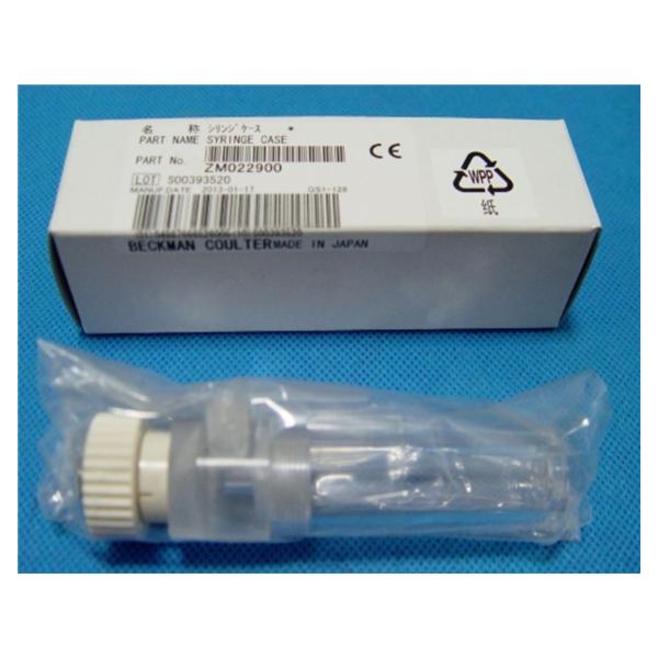 Syringe Sample/ Reagent Luer Head And Case Each